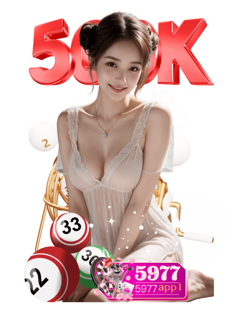 5977app1