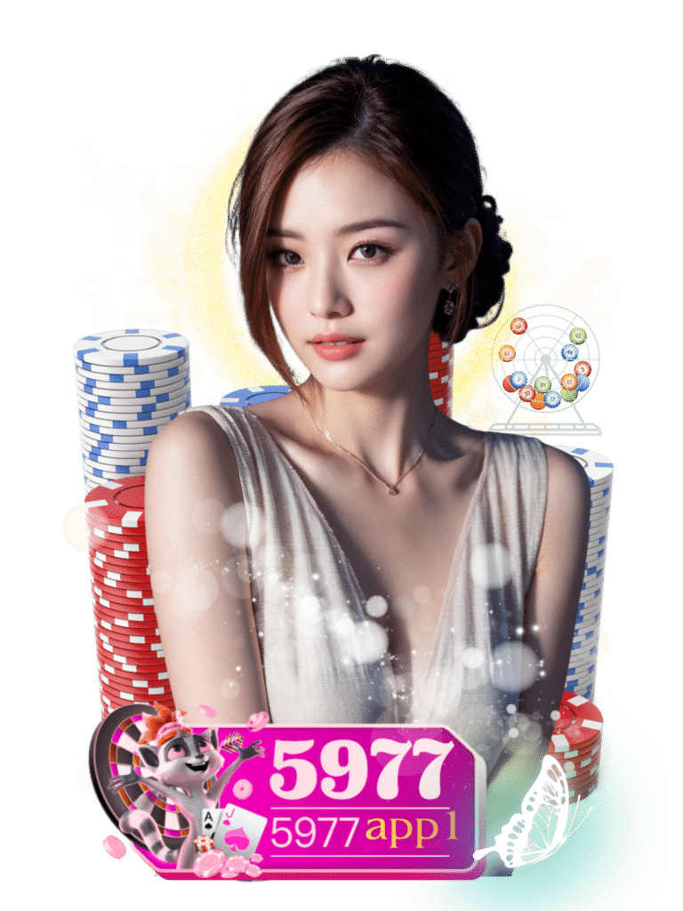 5977app1 คาสิโนออนไลน์